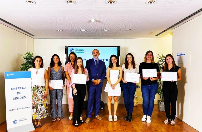 entrega becas 2021